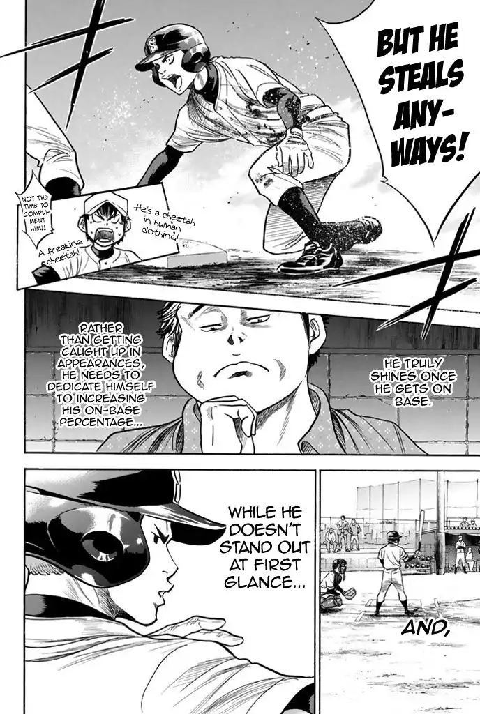 Diamond no Ace Chapter 322 16